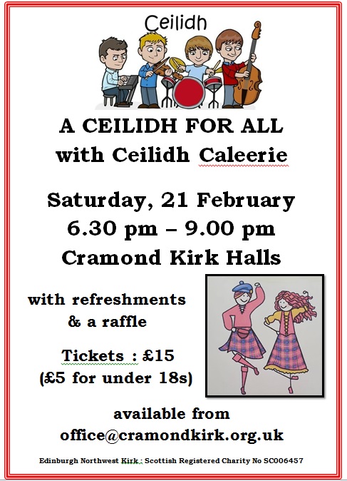 Rotator image unavailable