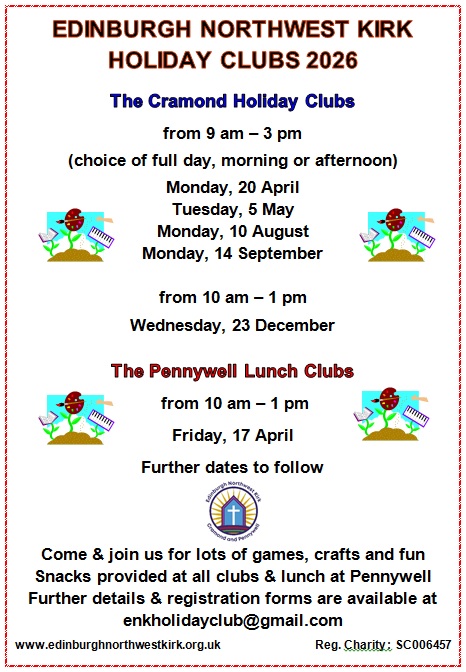 Rotator image unavailable